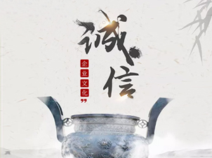 服裝設(shè)備