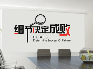 服裝設(shè)備